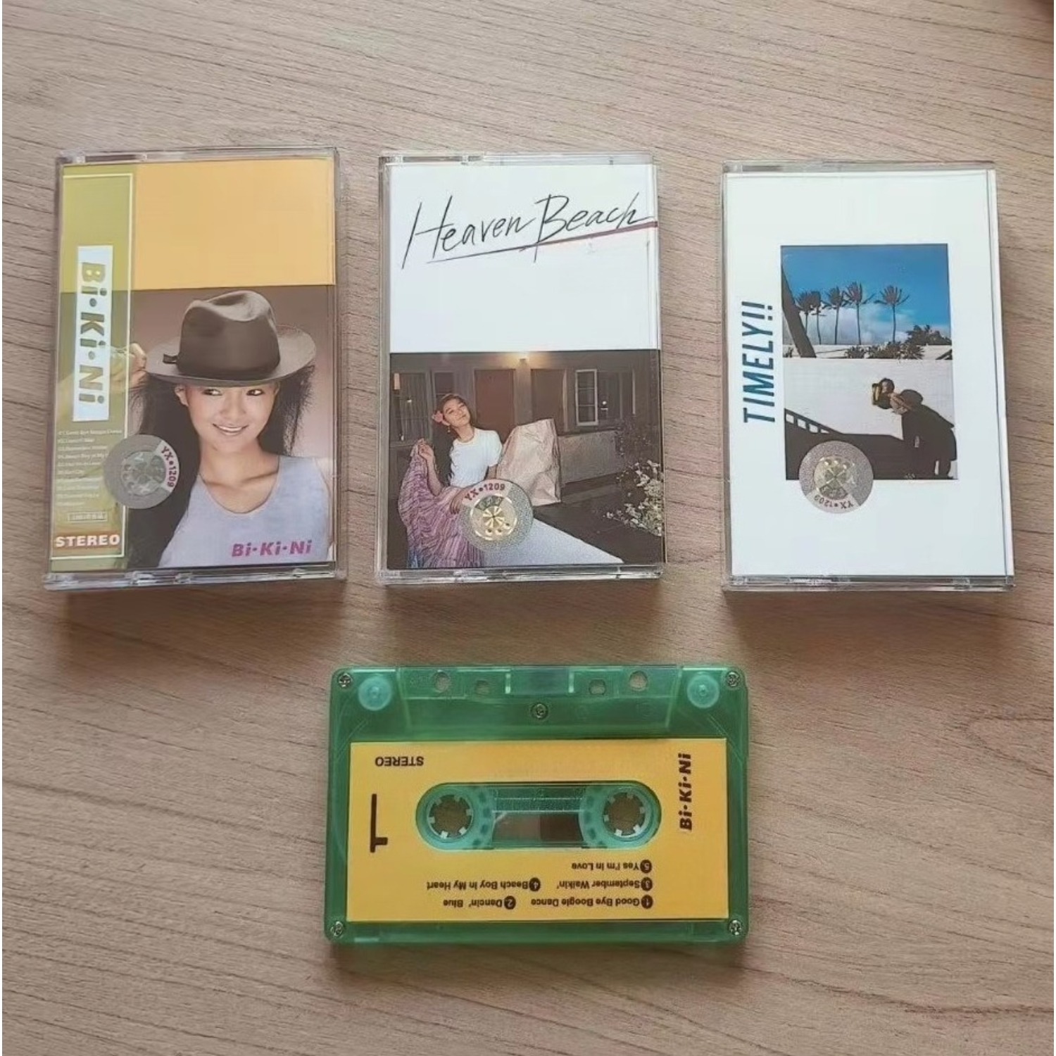 Vintage Collection - Casete de música retro japonés de