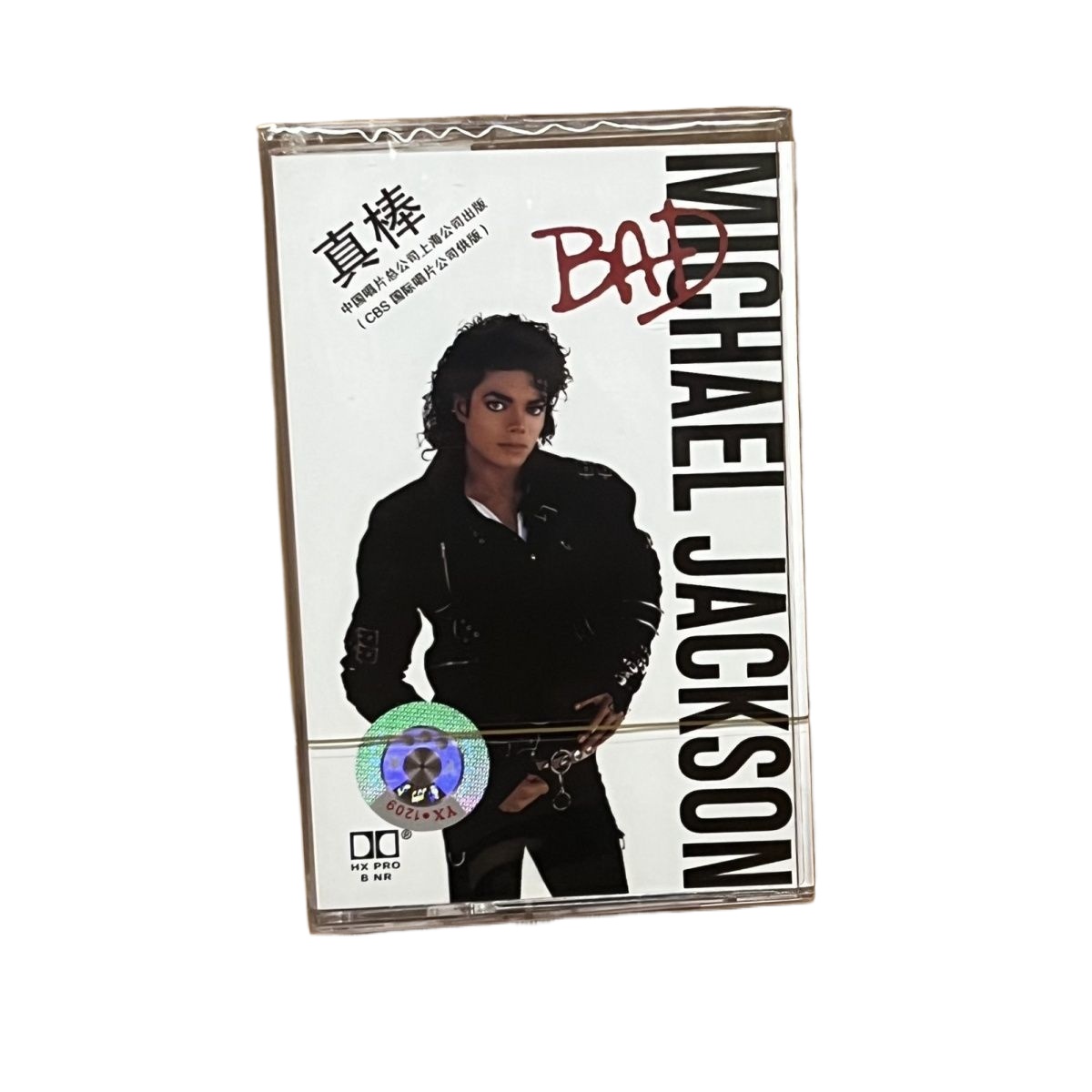 Vintage Collection - Cinta de Cassette Nueva, Música Pop