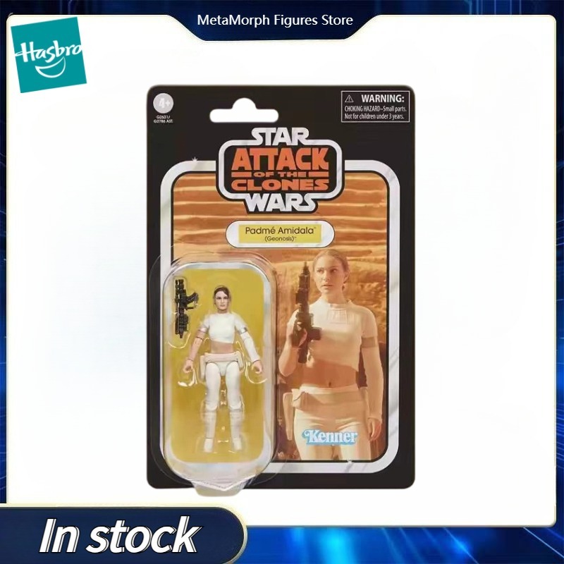 Vintage Collectibles For Sale - 【Preventa】Figura de Acción Original Hasbro Star