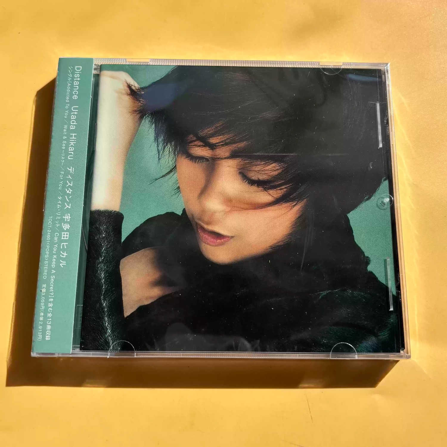 Vintage Collection - CD de audio vocal de J-Pop