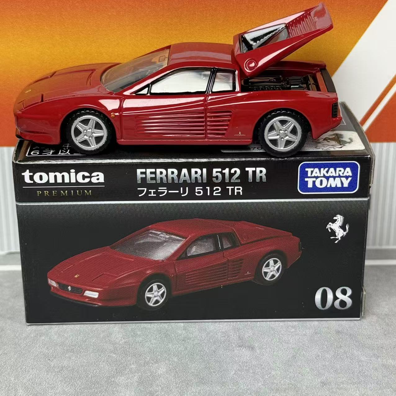 Takara Tomica Premium 08 Ferra - Vintage Collection reseña y precio