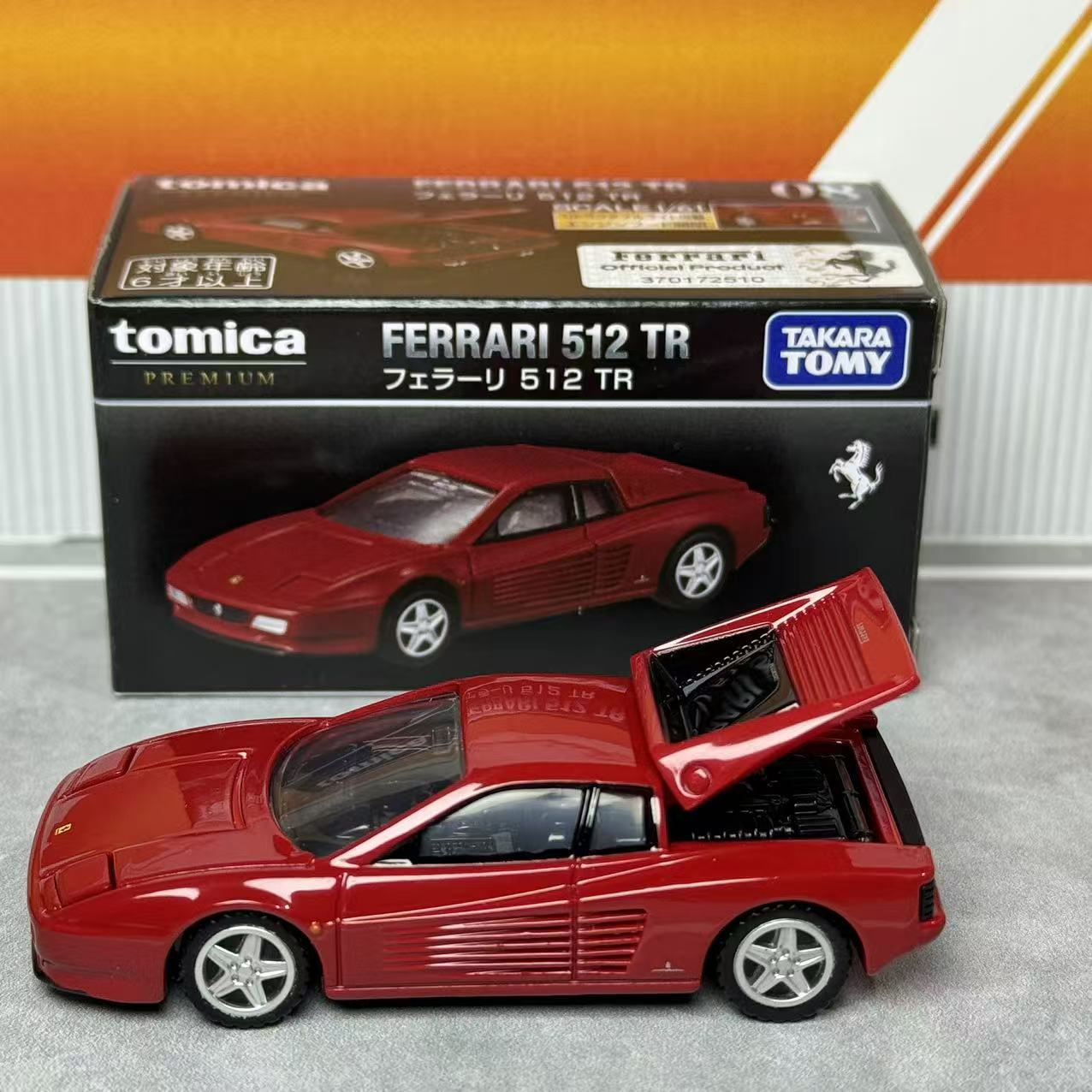 Takara Tomica Premium 08 Ferra - Vintage Collection reseña y precio