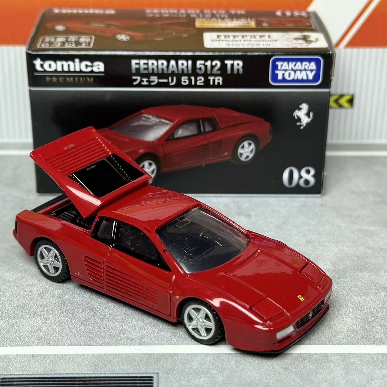 Takara Tomica Premium 08 Ferra - Vintage Collection reseña y precio