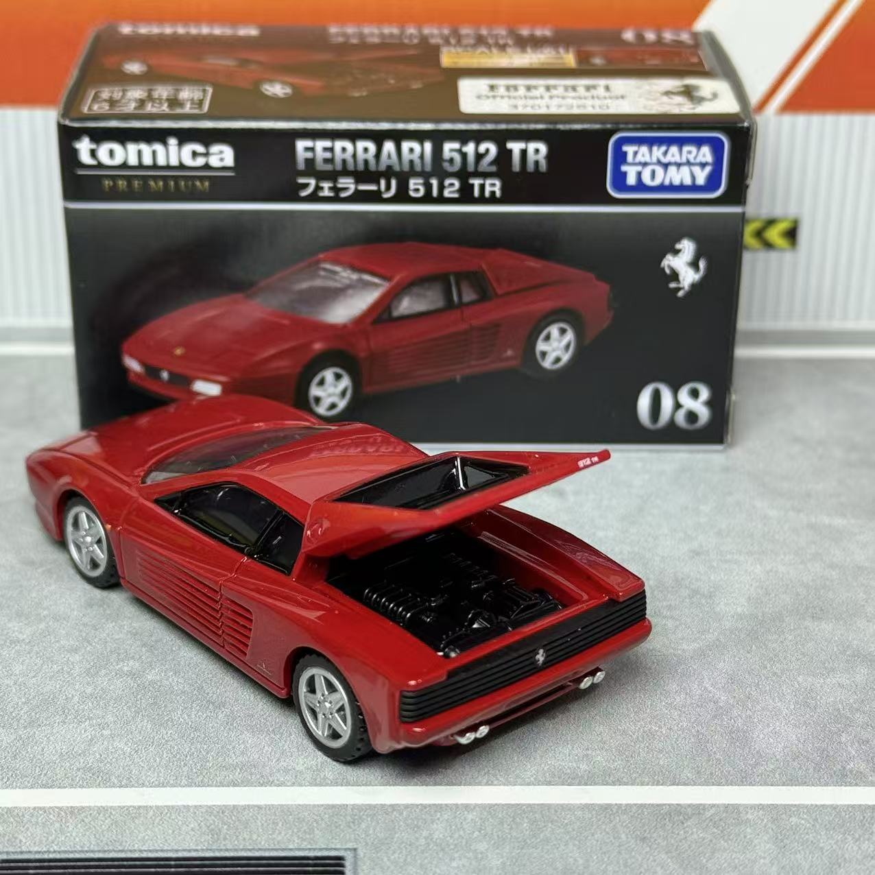 Takara Tomica Premium 08 Ferra - Vintage Collection reseña y precio