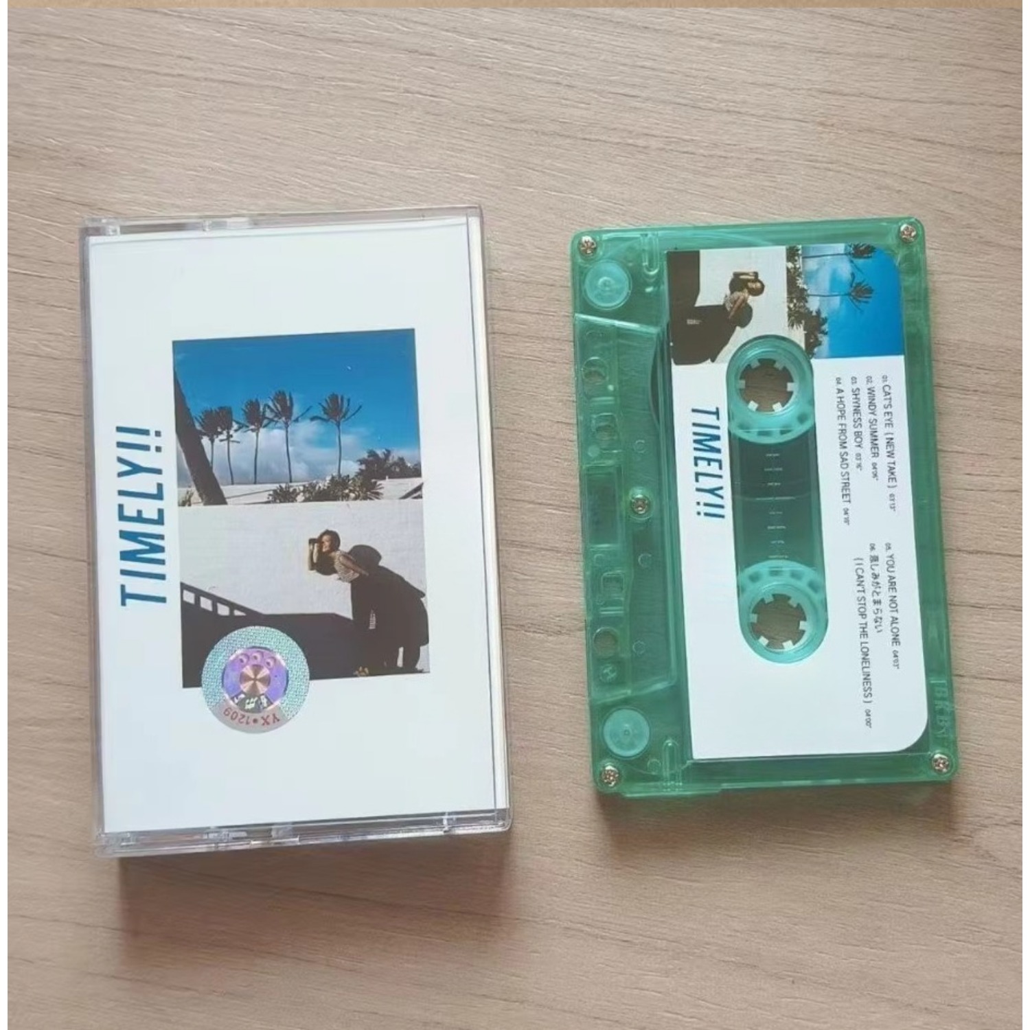 Casete de música retro japonés - Vintage Collection reseña y precio