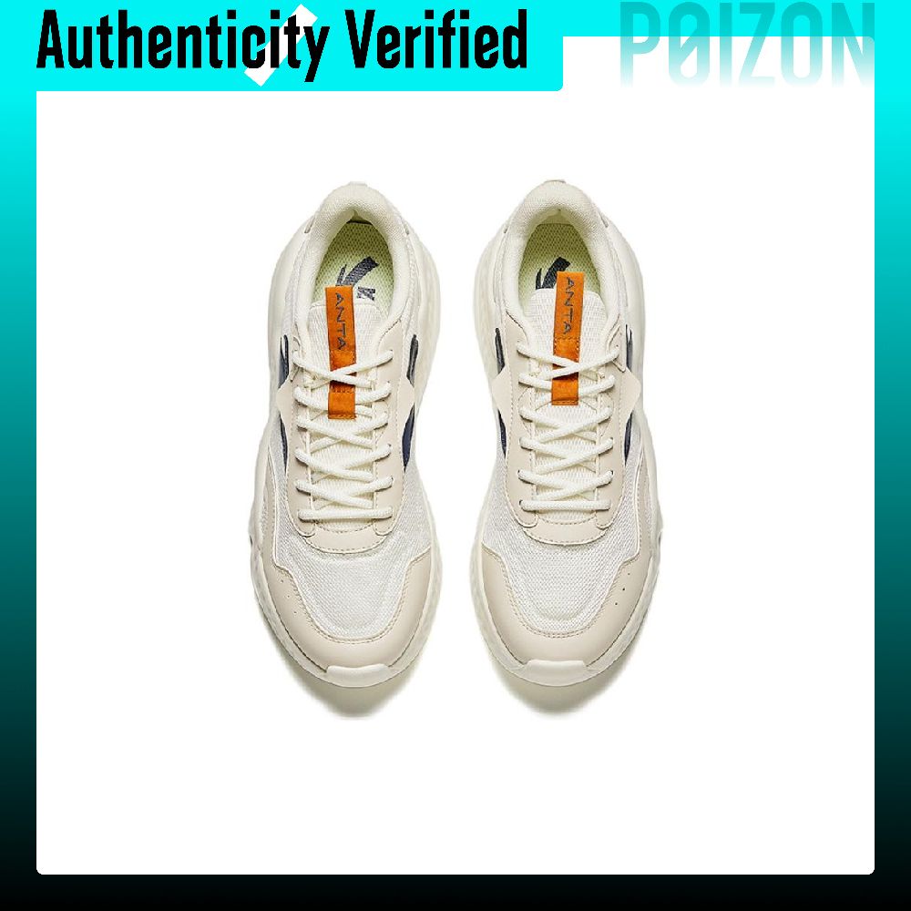 Anta Life Collection Vintage,  - Vintage Collectible Shoes reseña y precio