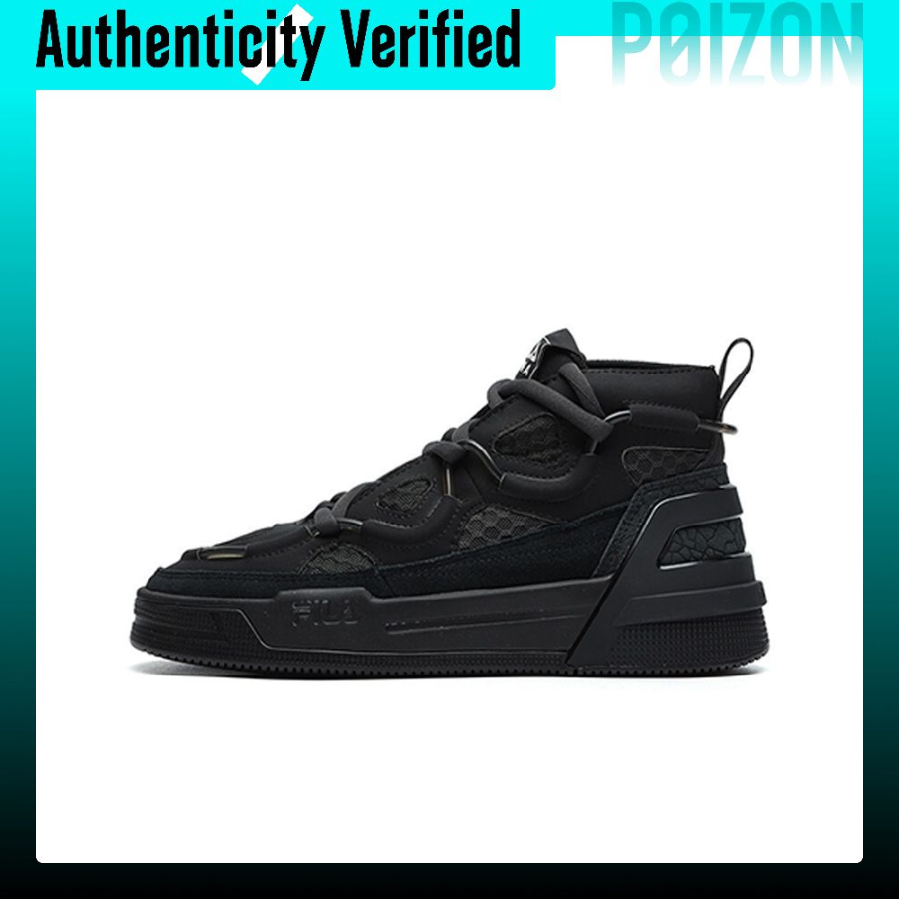 Zapatillas de baloncesto vinta - Vintage Collectible Shoes reseña y precio
