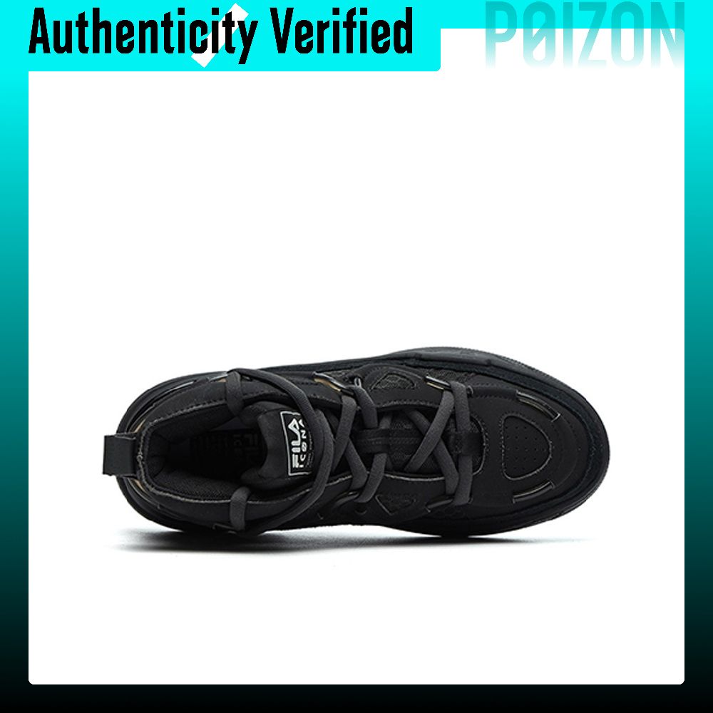 Zapatillas de baloncesto vinta - Vintage Collectible Shoes reseña y precio