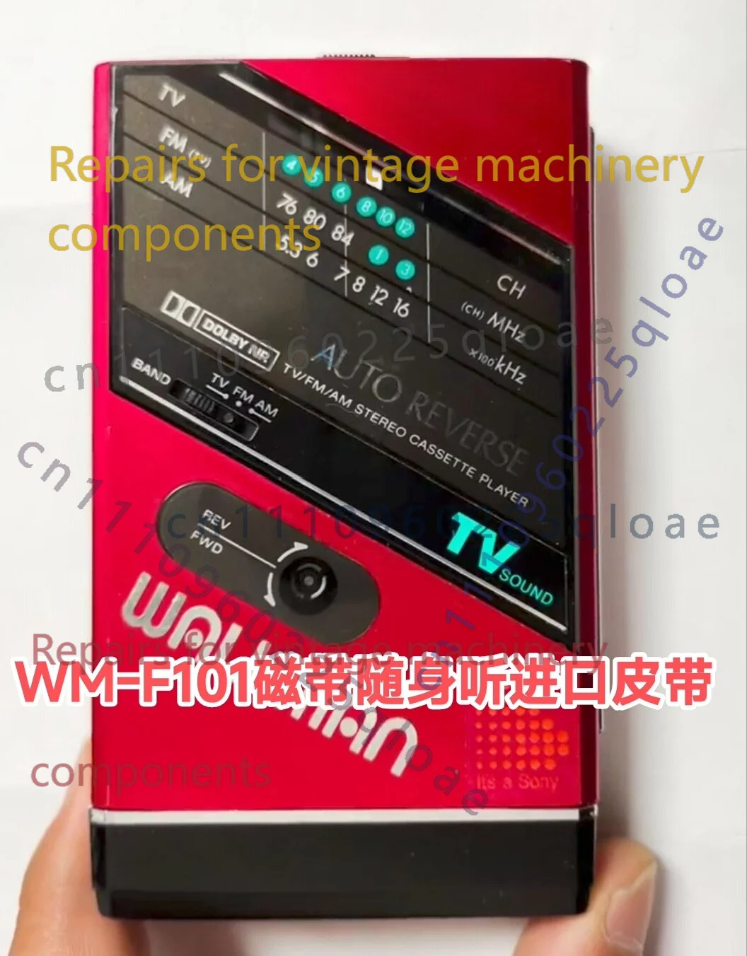 Correa de transmisión de repue - Cassette Walkman Belt reseña y precio