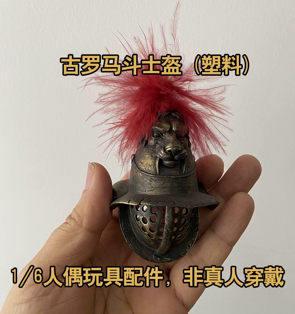 En venta: Casco de soldado rom - Vintage Collectibles For Sale reseña y precio