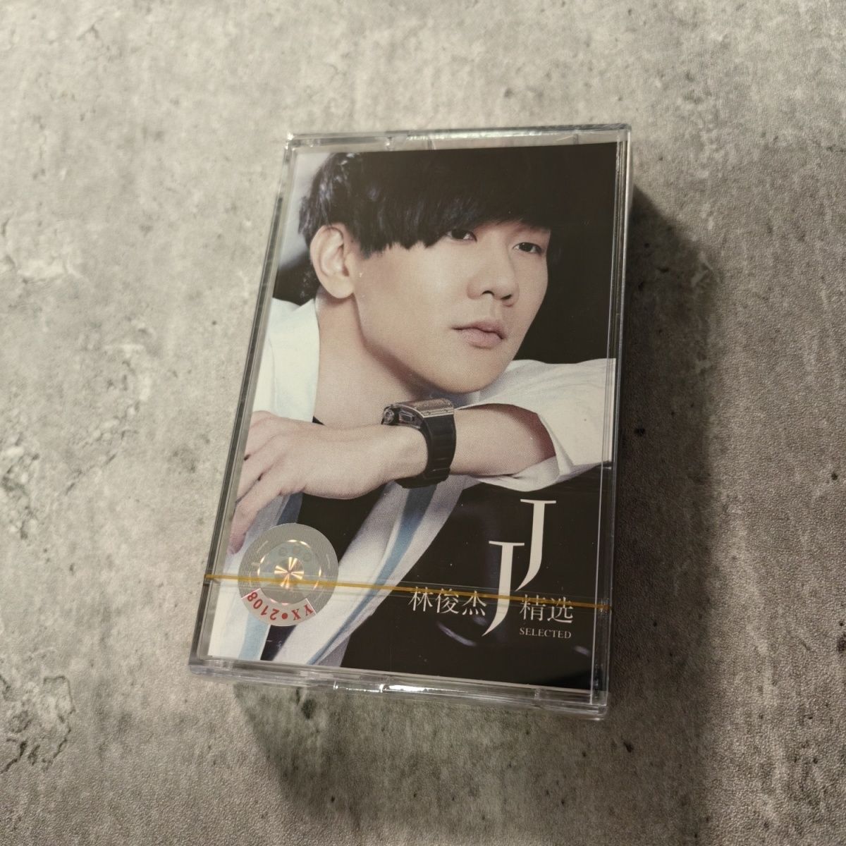 Cassette clásico chino Golden  - Vintage Collection reseña y precio