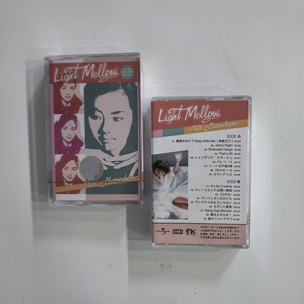 Miki Matsubara Light Mellow, C - Vintage Collection reseña y precio