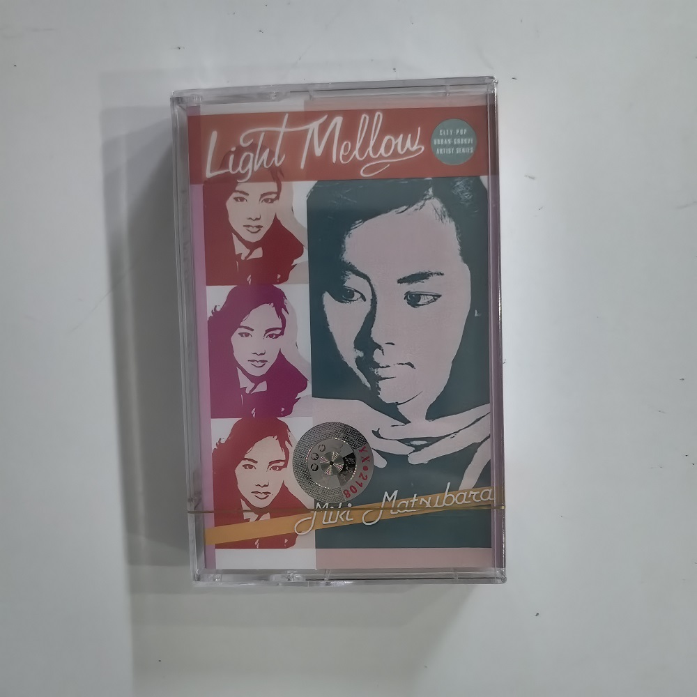 Miki Matsubara Light Mellow, C - Vintage Collection reseña y precio