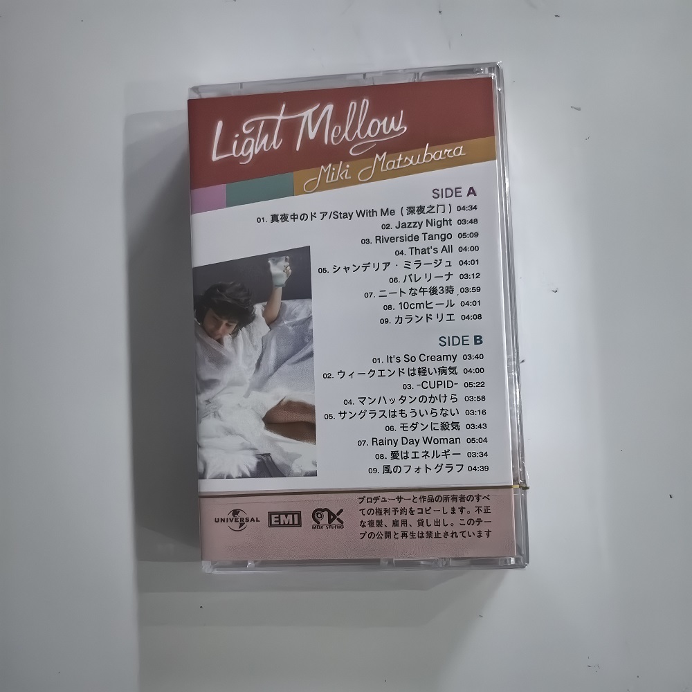Miki Matsubara Light Mellow, C - Vintage Collection reseña y precio