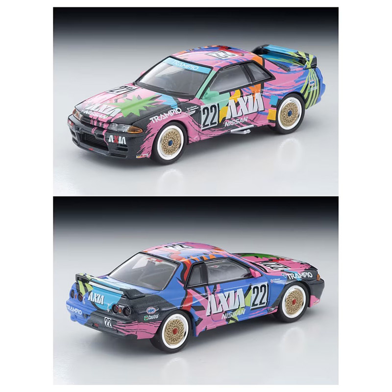 Tomica LV-N234f Skyline 1992 1 - Vintage Collection reseña y precio