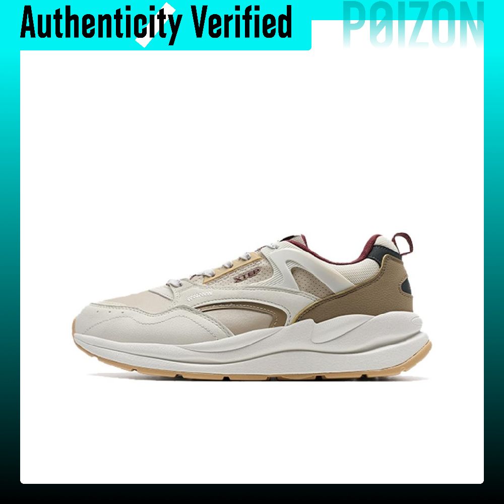 XTEP, colección Vintage 80: za - Vintage Collectible Shoes reseña y precio