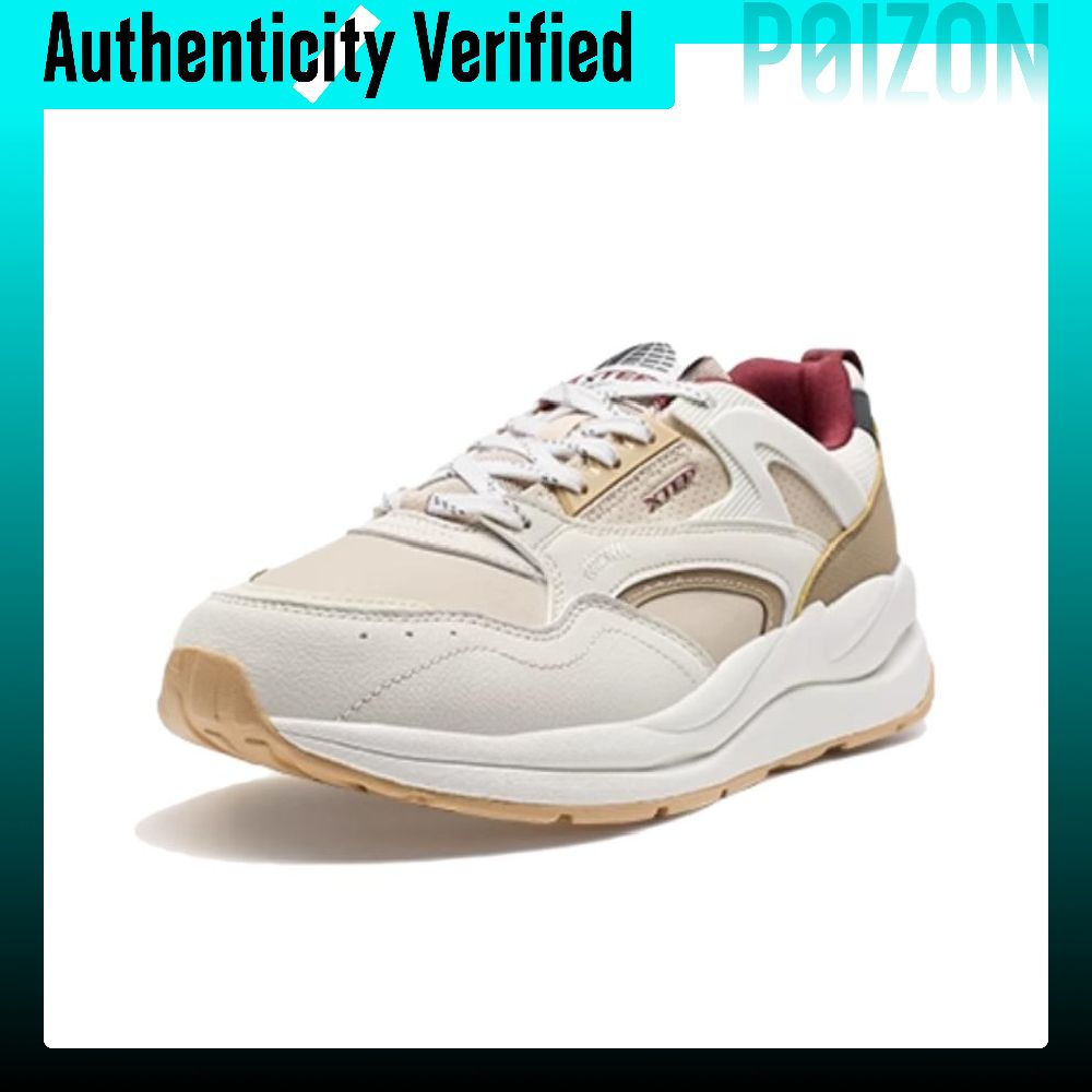XTEP, colección Vintage 80: za - Vintage Collectible Shoes reseña y precio