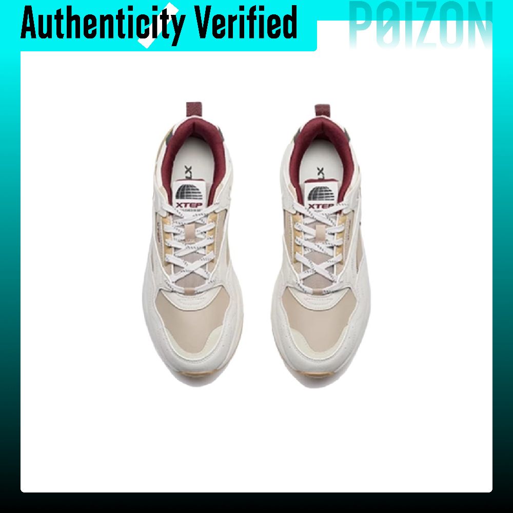 XTEP, colección Vintage 80: za - Vintage Collectible Shoes reseña y precio