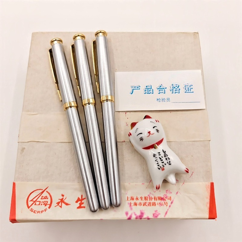 Venta barata Wingsung 20 pluma - Vintage Collectibles For Sale reseña y precio